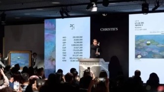 拍賣的本質(zhì)是奢華嗎？