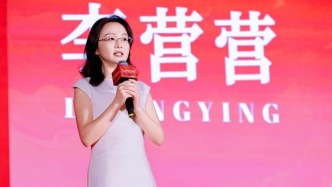 商業(yè)秘密案件辦理經(jīng)驗