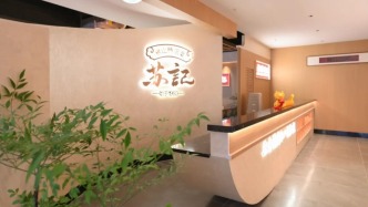 放過老莫！來桂城32年老字號吃靚雞