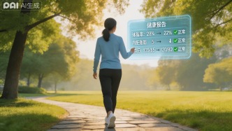 成功減重30斤！這位40歲的小姐姐還有更大的收獲