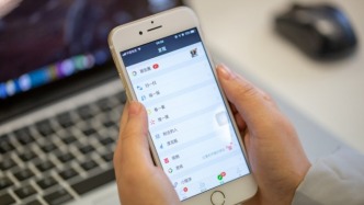 “精装”朋友圈，一门明码标价的人设定制生意