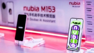 當(dāng)榮耀手機(jī)也打算要“吃”豆包了