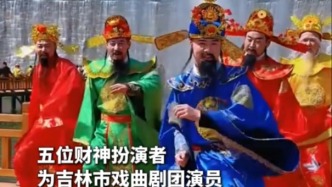 五福臨門啦！快來吉林市東大旺山，邂逅一整個春天的浪漫