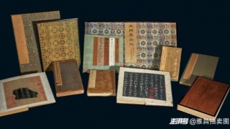 雅昌專欄 | 季濤：內(nèi)地古籍拍賣市場三十年演變之回顧