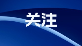 廣東省市場監(jiān)督管理局（知識產(chǎn)權(quán)局）召開第139屆廣交會知識產(chǎn)權(quán)保護(hù)工作動員培訓(xùn)會