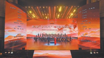 全民共筑國(guó)家安全長(zhǎng)城