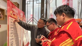 “外賣騎手”給商家打分，打出了什么？