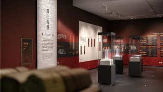 走進“侯爺”的書房：海昏簡牘如何重塑我們的認知