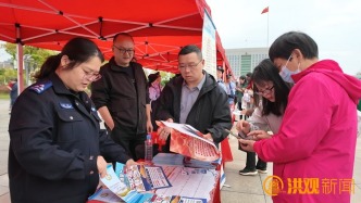 南昌深入開(kāi)展全民國(guó)家安全宣傳教育活動(dòng)