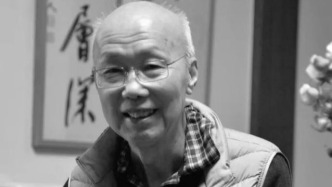 文心鑄史·風(fēng)骨長(zhǎng)存，緬懷美術(shù)史論大家郎紹君先生