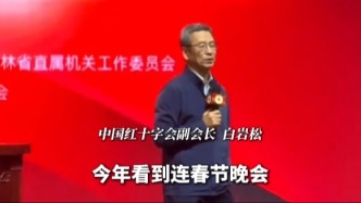 杏花映吉大八十芳华，白岩松寄语青年：“AI时代，别丢了面对面的温暖”