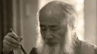 雅昌專欄 | 朱浩云：超級吃貨·深諳美食 ——淺析張大千菜單的市場魅力