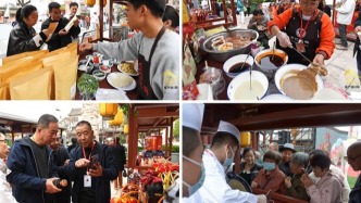 羲皇故里賞非遺　熱辣滾燙續(xù)新篇——“熱辣滾燙·尋味天水”第三屆非遺美食文旅嘉年華成功舉辦