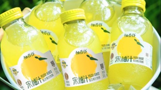 宋柚汁“宋柚”竟然是商标！柚含量不到3%，年销10亿谁在喝？