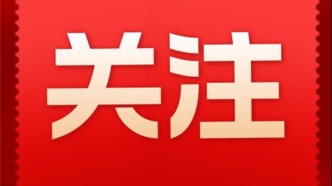 綠進(jìn)沙退日日新 內(nèi)蒙古以實(shí)干擔(dān)當(dāng)書(shū)寫(xiě)“三北”工程時(shí)代新篇