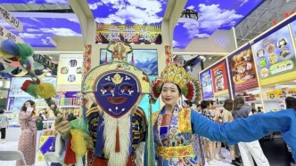 高原寶藏扎堆！消博會(huì)西藏館太好逛了