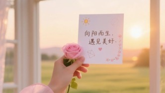 你的生活，是名詞還是動(dòng)詞