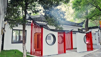 湖州“廁所革命”何以讓“將就”變“講究”