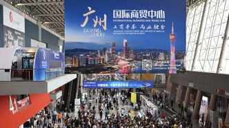 參展企業(yè)數(shù)量創(chuàng)新高 “中國第一展”開幕展現(xiàn)外貿(mào)新氣象