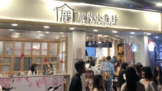 曾關(guān)掉九成門(mén)店的奶茶“白月光”，又殺回來(lái)了？