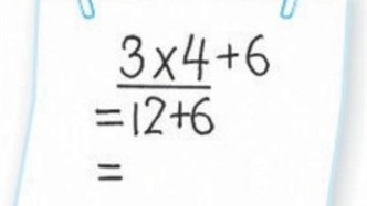 在“錯”中發(fā)現(xiàn)教育之“機”