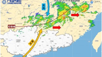 16-17日廣東雷雨趨于頻繁