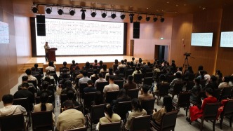 專家解讀?；琛墩撜Z》簡牘，探尋劉賀讀書人生