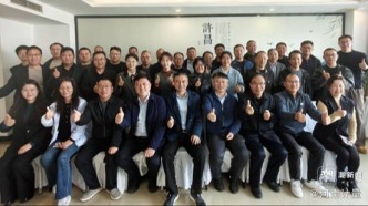 河南省力學與工程機械計量技術委員會技術審定兩項省地方計量技術規(guī)范