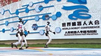 備戰(zhàn)進入沖刺 半馬賽加速機器人創(chuàng)新落地