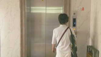 享受“國(guó)補(bǔ)”換新梯！TA們告別 “電梯煩惱”，幸福感up↗