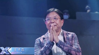 SNH48創(chuàng)始人王子杰去世 劇場偶像時代終結(jié)