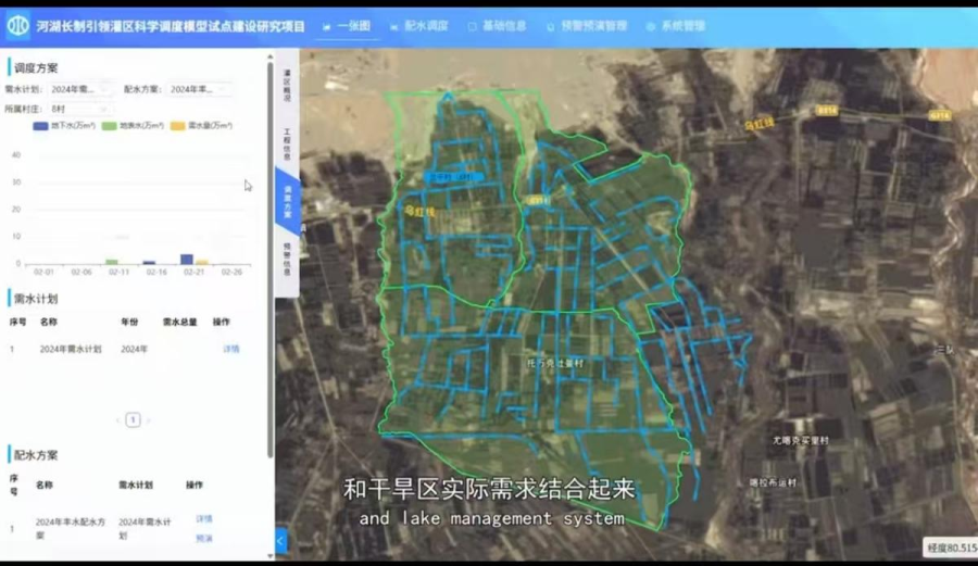 阜阳师范大学青年教师研究成果获第51届日内瓦国际发明展金奖