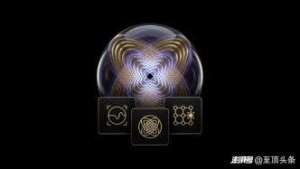 突破量子計算兩道“天塹” NVIDIA推出全球首個開源量子AI模型“ISING”