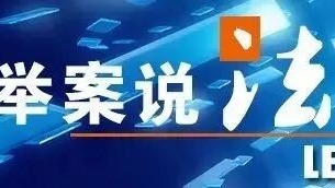 上班路上騎電動車摔成脾破裂，算工傷嗎？