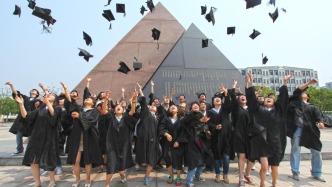 一座城與一所大學的故事 