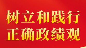 检察官为何要“卷”这本小册子