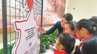上海黃浦區(qū)依托中共一大紀(jì)念館上好“大思政課”