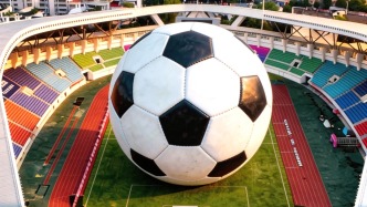 去睇波！冇甩拖！一齐嚟撑肇庆队！