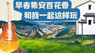 集安3條春線藏什么？看完想立刻出發(fā)