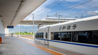 重要調(diào)整！肇慶東站運行圖有變！