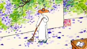 回憶 | 老樹：當(dāng)年總想干大事，人前喜歡裝深沉。如今無可無不可，只想做個(gè)掃花人