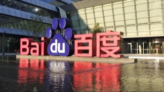 百度三戰(zhàn)本地生活背后的生意邏輯