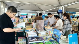 河北將舉辦2026年全民閱讀活動(dòng)周暨五一惠民書市