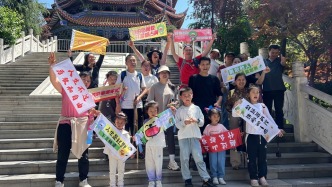 重庆两江新区铁山坪，不仅适合郊游徒步，也是不错的团建之地