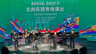 連嗨兩晚！場場免費(fèi)！下周接著約