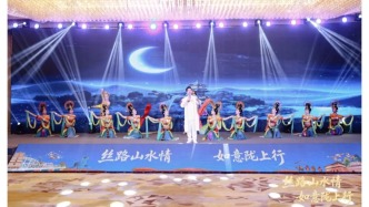 丝路潮涌长安 敦煌惊艳亮相 ——敦煌文旅赴西安开展系列宣传推广活动