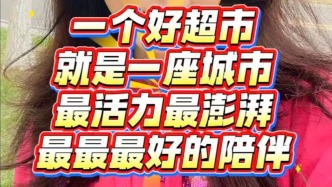 煙花三月下?lián)P州！為何要辦健康跑？