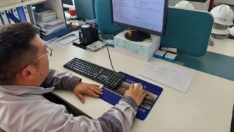 全市首張！濰坊濱海區(qū)核發(fā)節(jié)能審查全流程電子化電子批復