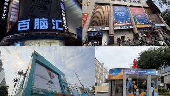 AI PC線下市場觀察：“龍蝦熱”散去，可曾留下痕跡？