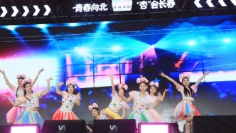 夠燃！夠青春！昨晚，你在現(xiàn)場嗎？